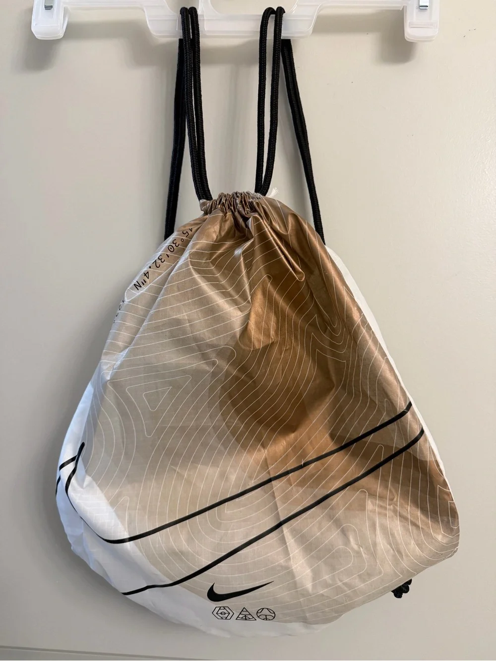 Nike Bronze, White and Black Drawstring Backpack